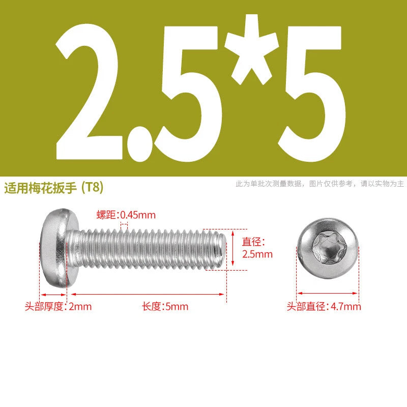 M1.6 M2 M3 M4 M5 M6 M8 M10 Torx Pan Head Machine Screws Bolts A2 Stainless Steel