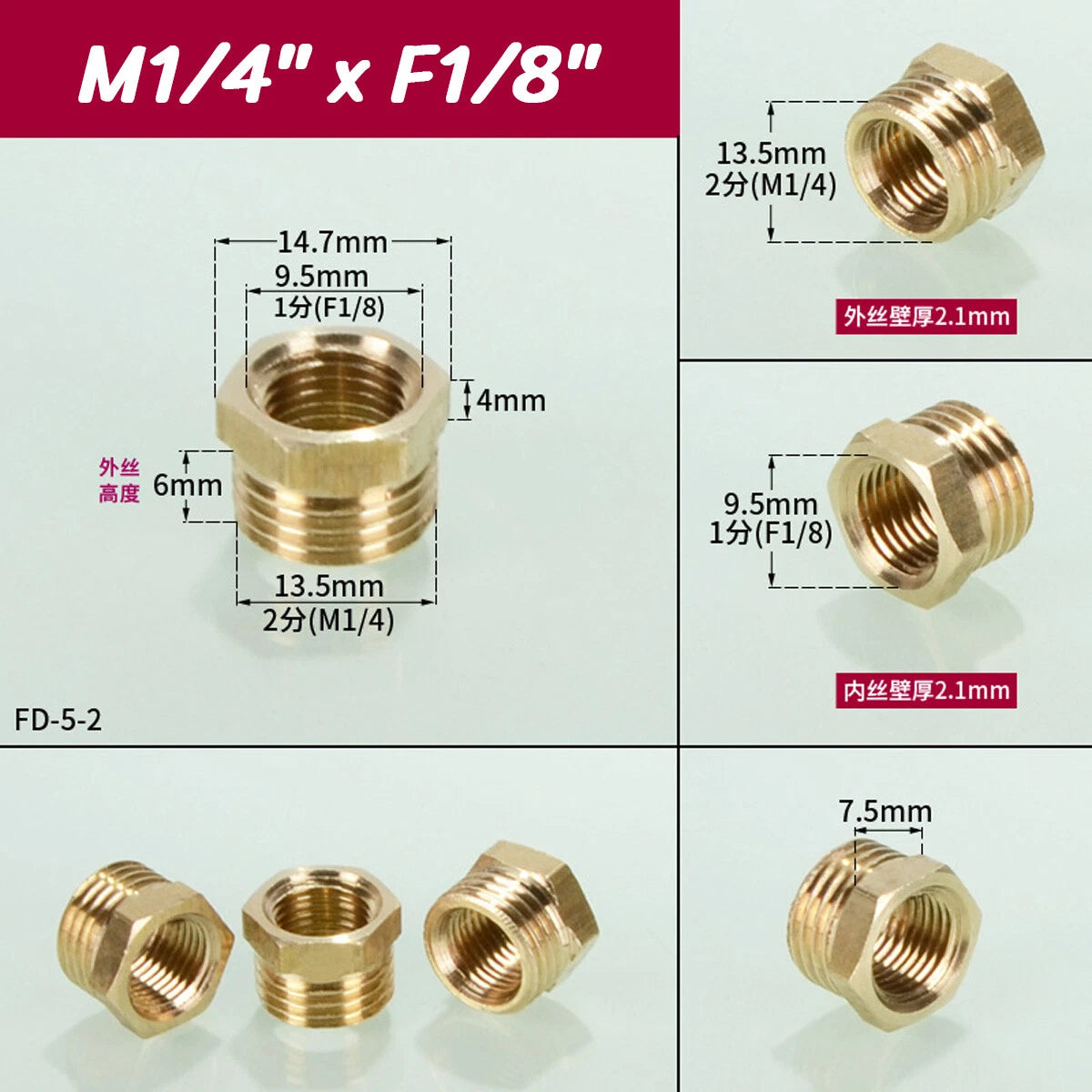 BSP Brass Reducing Hexagon Bush — Male to Female Thread Pipe Fittings