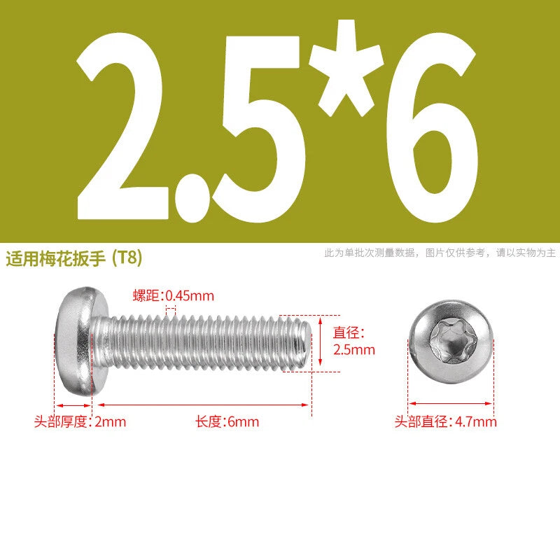 M1.6 M2 M3 M4 M5 M6 M8 M10 Torx Pan Head Machine Screws Bolts A2 Stainless Steel