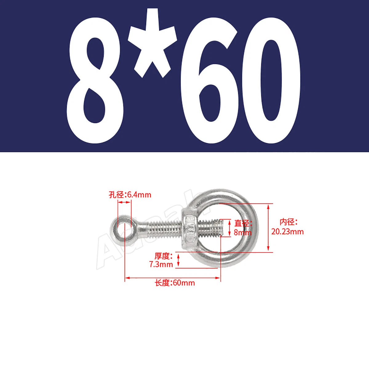 A2 Stainless Steel Lifting Eye Bolts with Ring Eye Nut M5,6,8,10,12,16,18,20,24