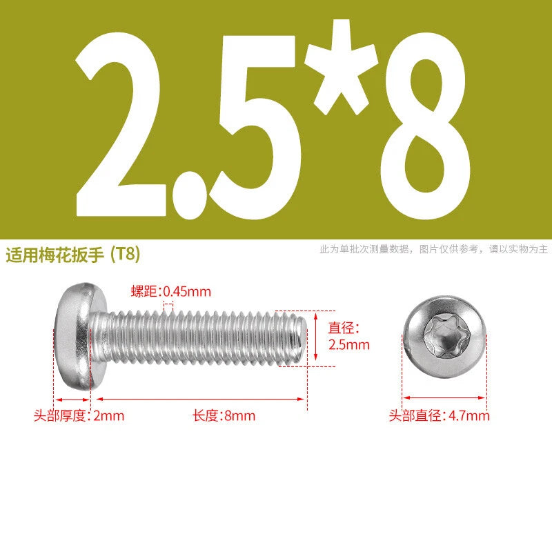 M1.6 M2 M3 M4 M5 M6 M8 M10 Torx Pan Head Machine Screws Bolts A2 Stainless Steel