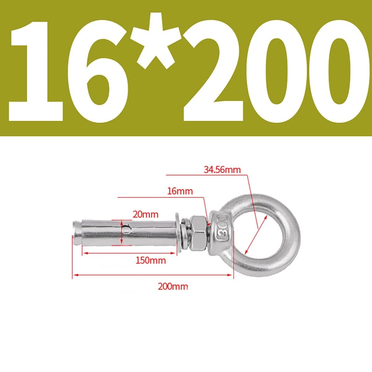 Closed Hook Eye Bolt with Rawl Shield Wall Anchor — A2 Stainless Steel (M6–M20) - HomeDIYer