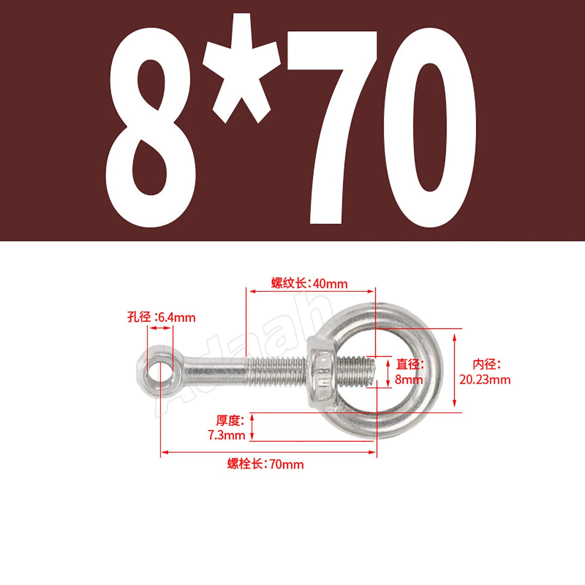 A2 Stainless Steel Lifting Eye Bolts with Ring Eye Nut M5,6,8,10,12,16,18,20,24