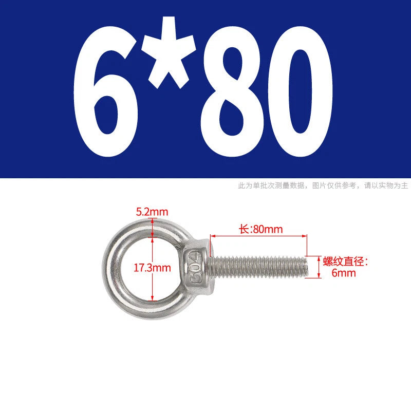Lifting Eye Bolts A2 304 Stainless Steel M4 M5 M6 M8 M10 M12 M14 M16 M18 M20 M24