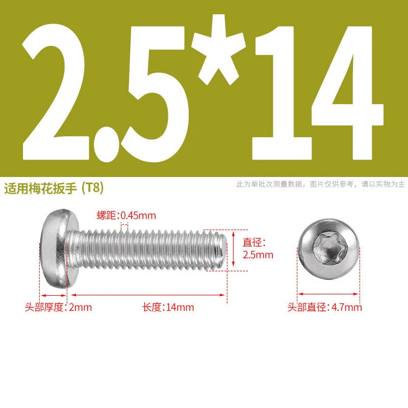 M1.6 M2 M3 M4 M5 M6 M8 M10 Torx Pan Head Machine Screws Bolts A2 Stainless Steel