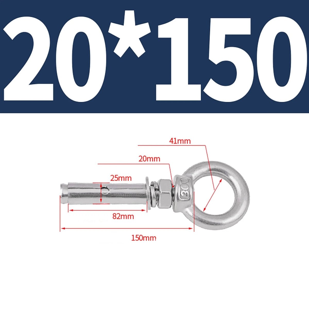 Closed Hook Eye Bolt with Rawl Shield Wall Anchor — A2 Stainless Steel (M6–M20) - HomeDIYer