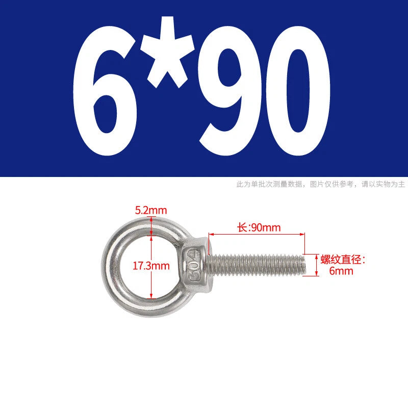 Lifting Eye Bolts A2 304 Stainless Steel M4 M5 M6 M8 M10 M12 M14 M16 M18 M20 M24