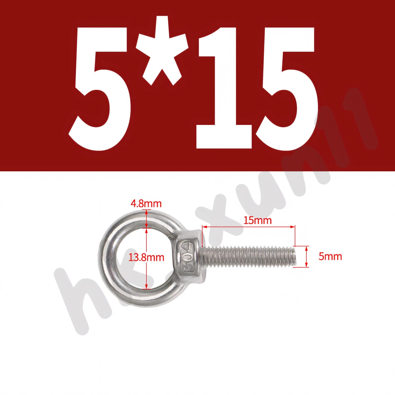 M3 M4 M5 M6 M8 M10 M12 TO M24 LIFTING EYE NUTS & BOLTS A2-304 STAINLESS STEEL