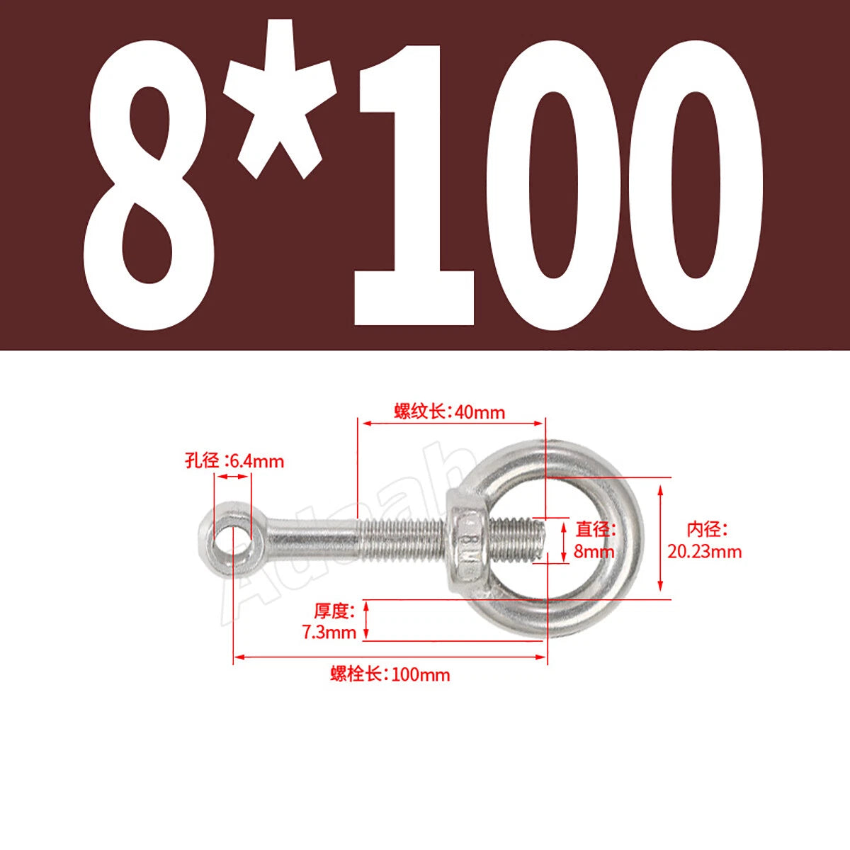 A2 Stainless Steel Lifting Eye Bolts with Ring Eye Nut M5,6,8,10,12,16,18,20,24