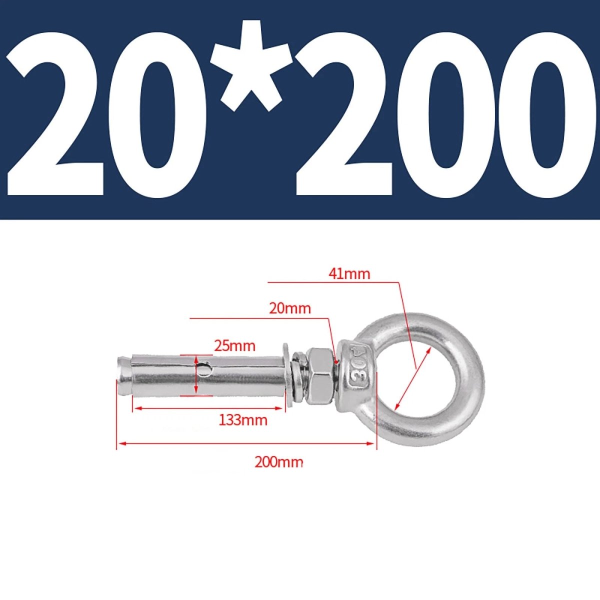 Closed Hook Eye Bolt with Rawl Shield Wall Anchor — A2 Stainless Steel (M6–M20) - HomeDIYer