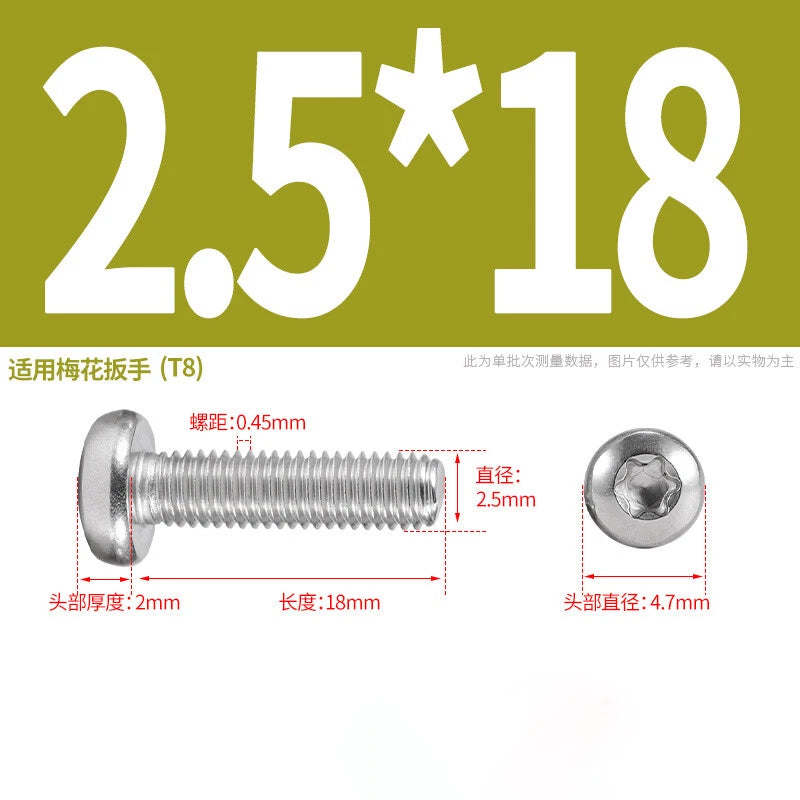 M1.6 M2 M3 M4 M5 M6 M8 M10 Torx Pan Head Machine Screws Bolts A2 Stainless Steel