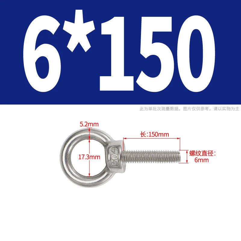 Lifting Eye Bolts A2 304 Stainless Steel M4 M5 M6 M8 M10 M12 M14 M16 M18 M20 M24