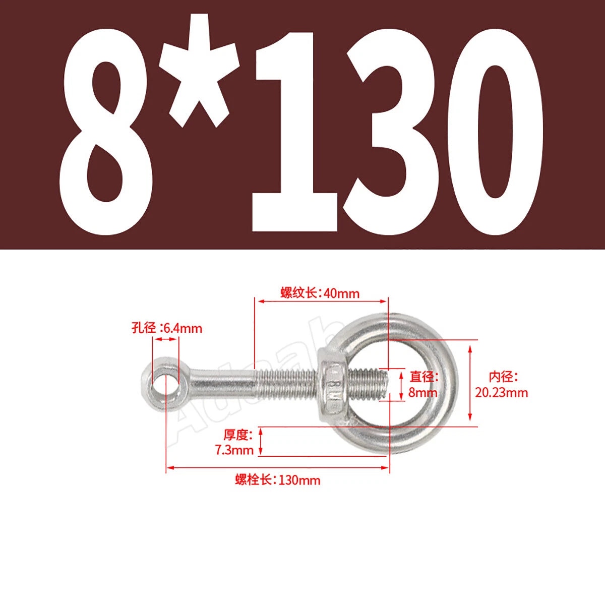 A2 Stainless Steel Lifting Eye Bolts with Ring Eye Nut M5,6,8,10,12,16,18,20,24