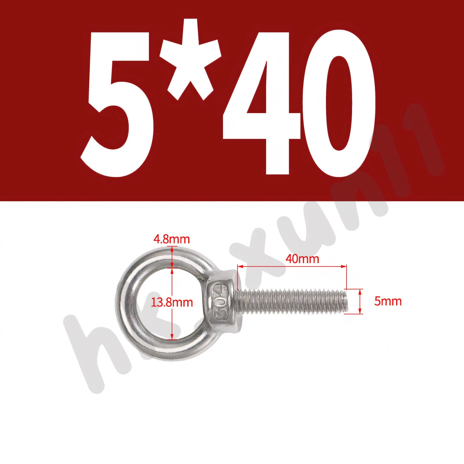 M3 M4 M5 M6 M8 M10 M12 TO M24 LIFTING EYE NUTS & BOLTS A2-304 STAINLESS STEEL