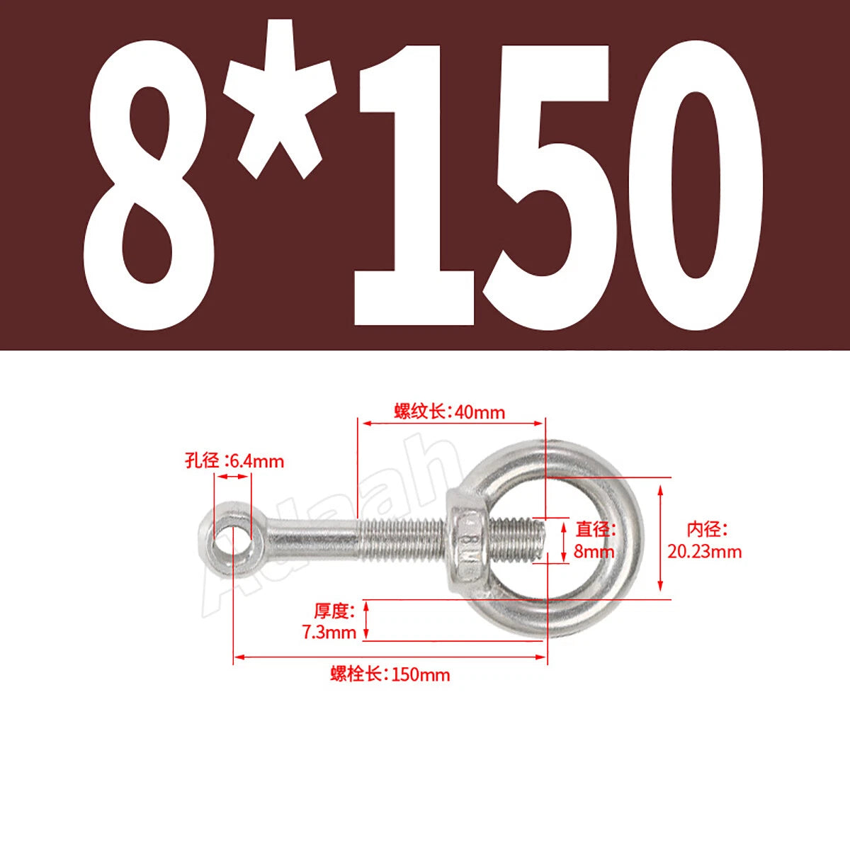 A2 Stainless Steel Lifting Eye Bolts with Ring Eye Nut M5,6,8,10,12,16,18,20,24