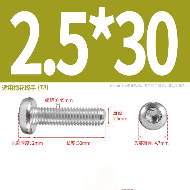 M1.6 M2 M3 M4 M5 M6 M8 M10 Torx Pan Head Machine Screws Bolts A2 Stainless Steel