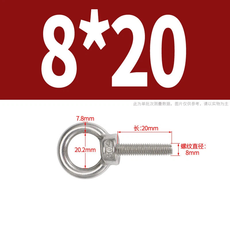 Lifting Eye Bolts A2 304 Stainless Steel M4 M5 M6 M8 M10 M12 M14 M16 M18 M20 M24