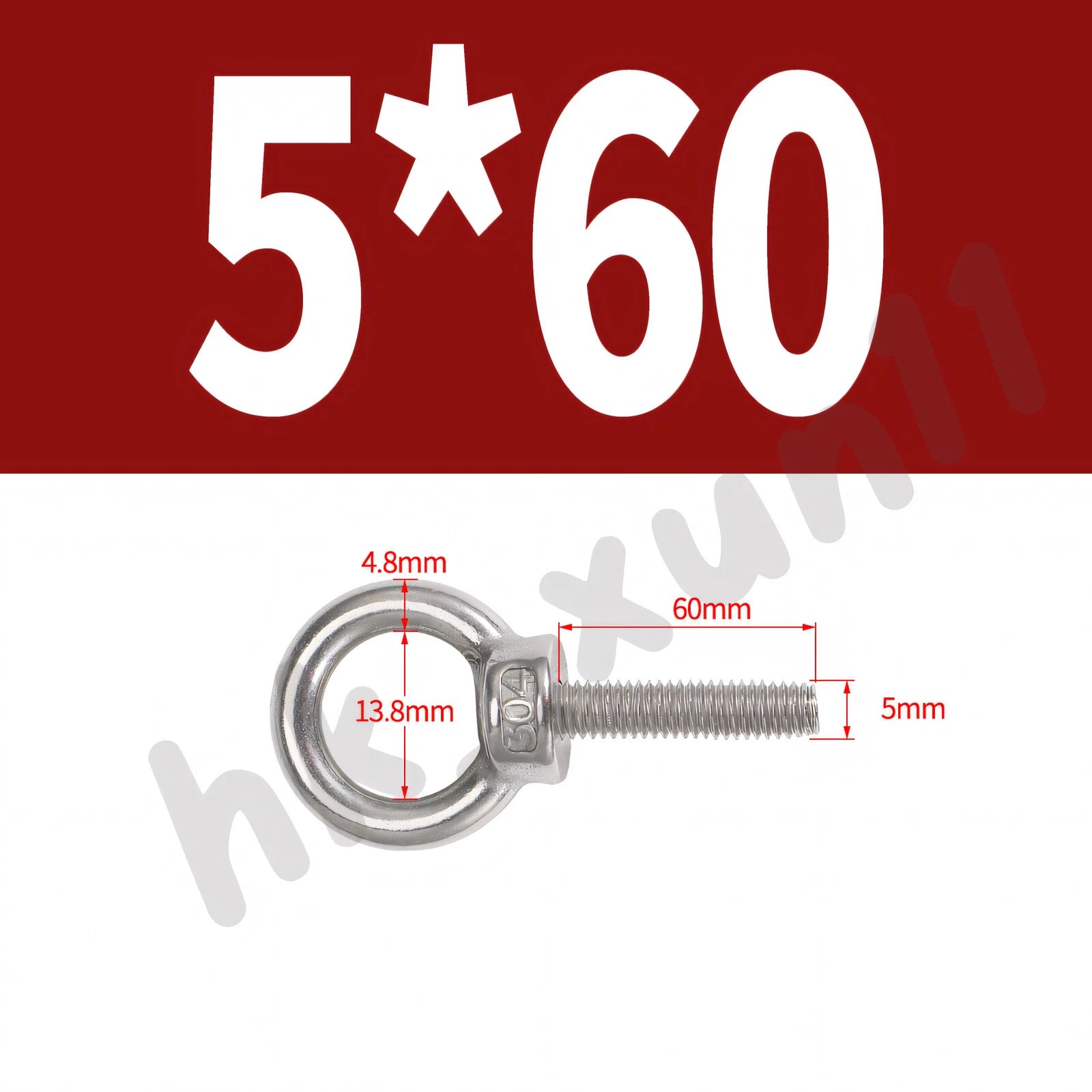 M3 M4 M5 M6 M8 M10 M12 TO M24 LIFTING EYE NUTS & BOLTS A2-304 STAINLESS STEEL
