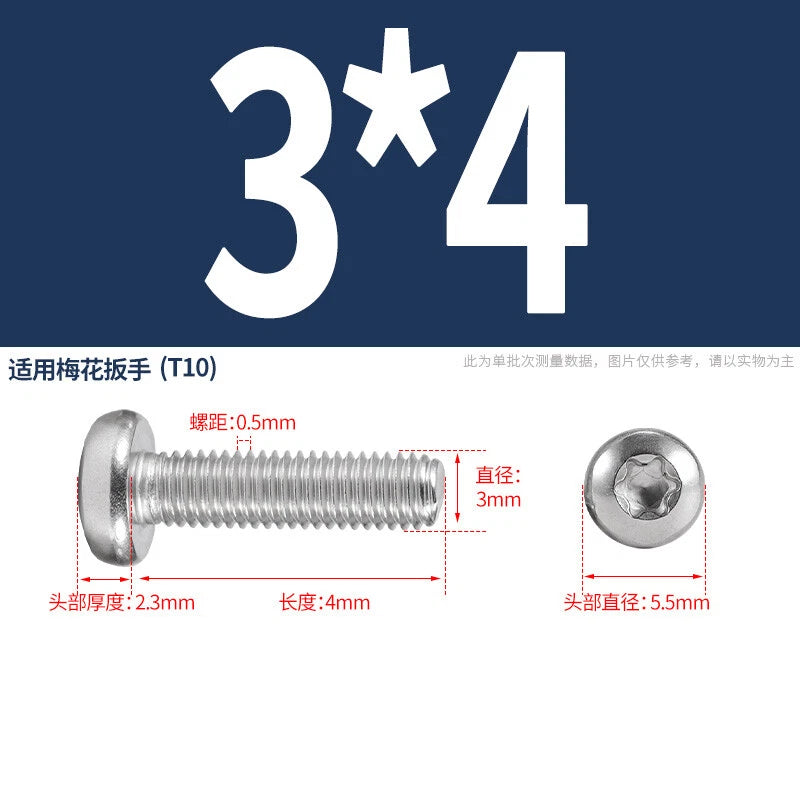 M1.6 M2 M3 M4 M5 M6 M8 M10 Torx Pan Head Machine Screws Bolts A2 Stainless Steel