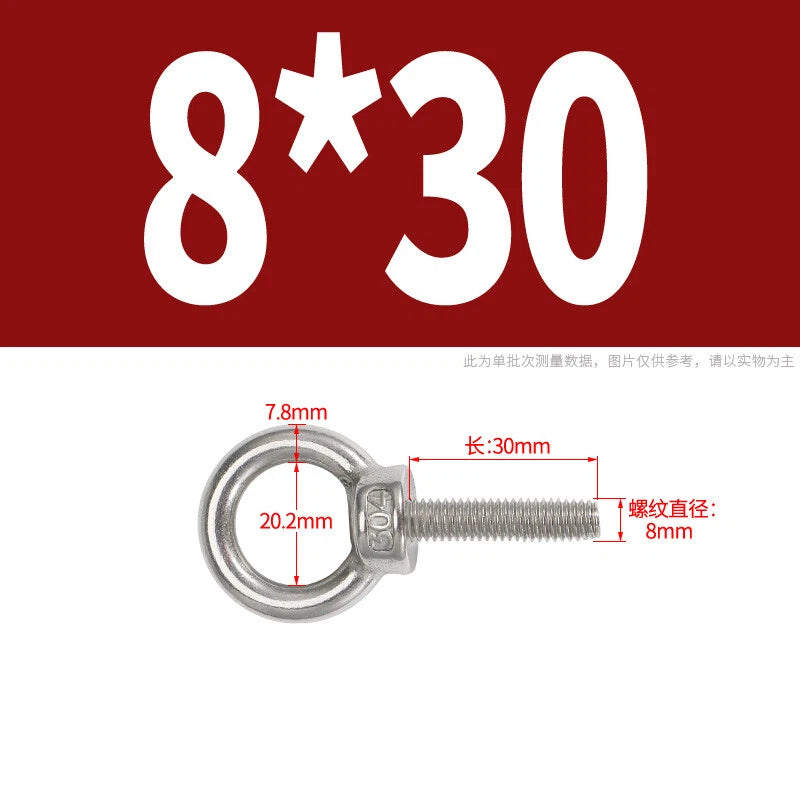 Lifting Eye Bolts A2 304 Stainless Steel M4 M5 M6 M8 M10 M12 M14 M16 M18 M20 M24