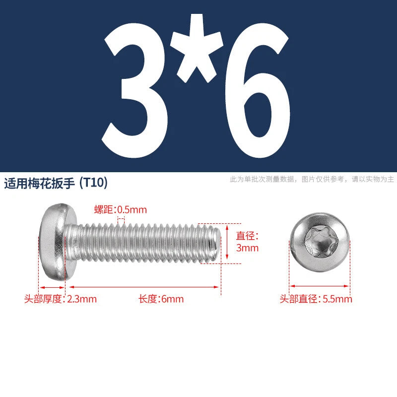 M1.6 M2 M3 M4 M5 M6 M8 M10 Torx Pan Head Machine Screws Bolts A2 Stainless Steel
