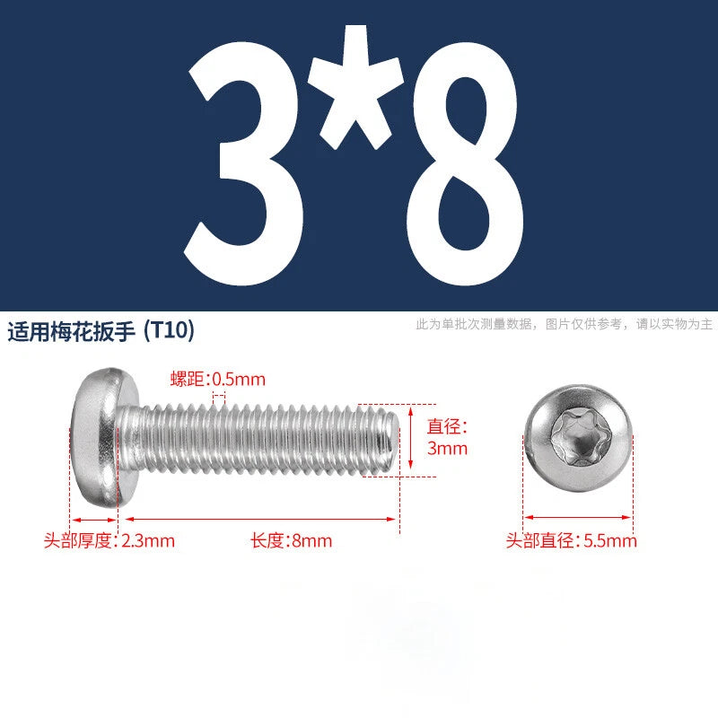 M1.6 M2 M3 M4 M5 M6 M8 M10 Torx Pan Head Machine Screws Bolts A2 Stainless Steel