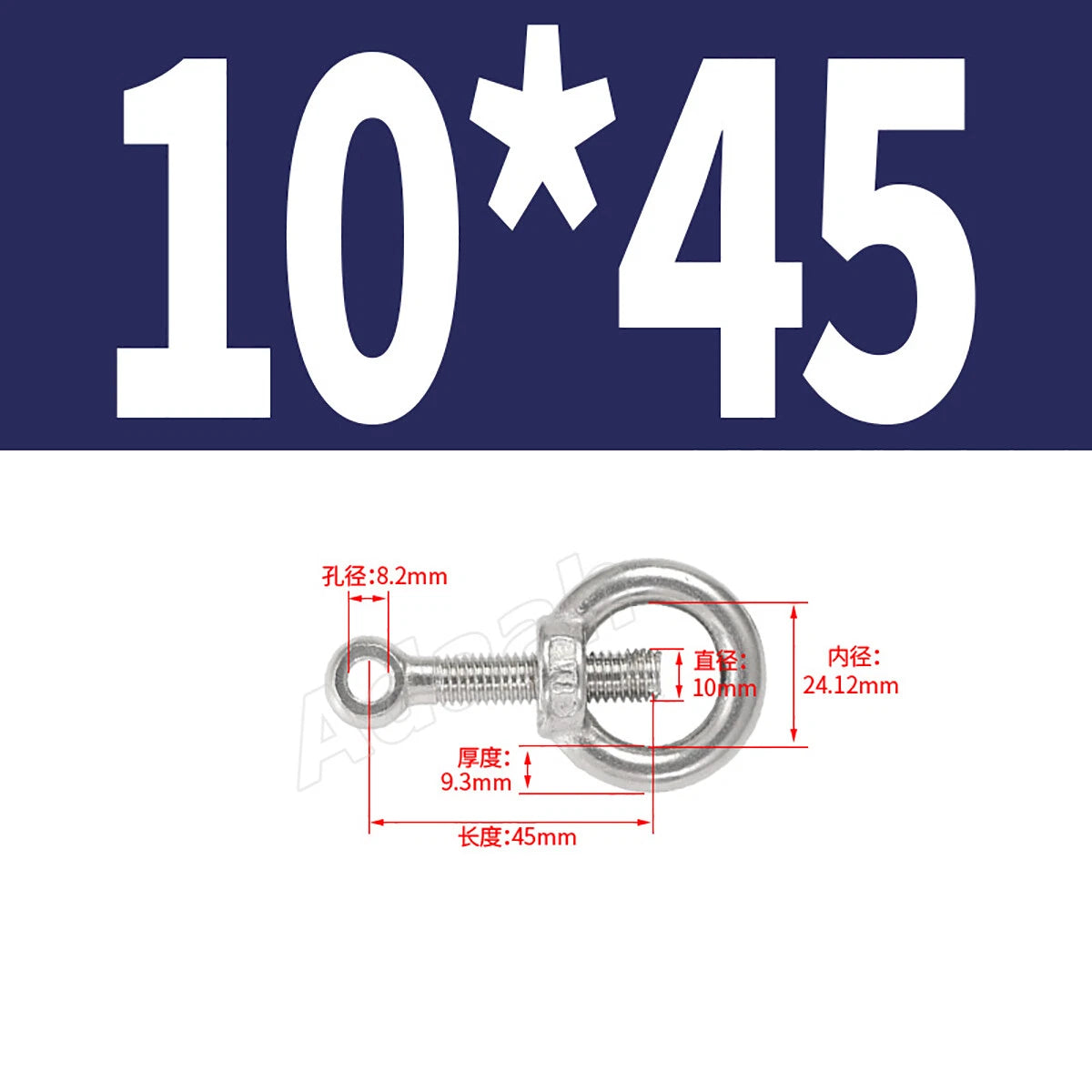 A2 Stainless Steel Lifting Eye Bolts with Ring Eye Nut M5,6,8,10,12,16,18,20,24