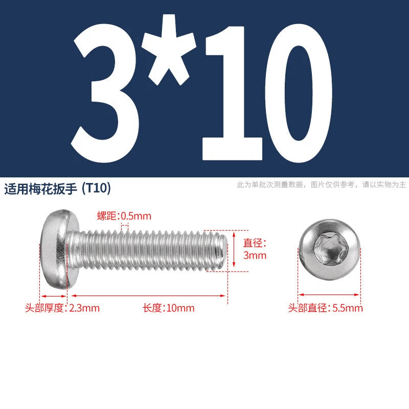M1.6 M2 M3 M4 M5 M6 M8 M10 Torx Pan Head Machine Screws Bolts A2 Stainless Steel