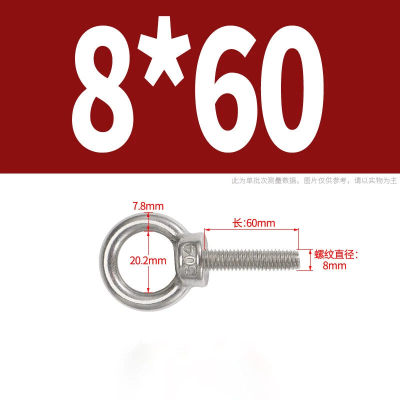 Lifting Eye Bolts A2 304 Stainless Steel M4 M5 M6 M8 M10 M12 M14 M16 M18 M20 M24