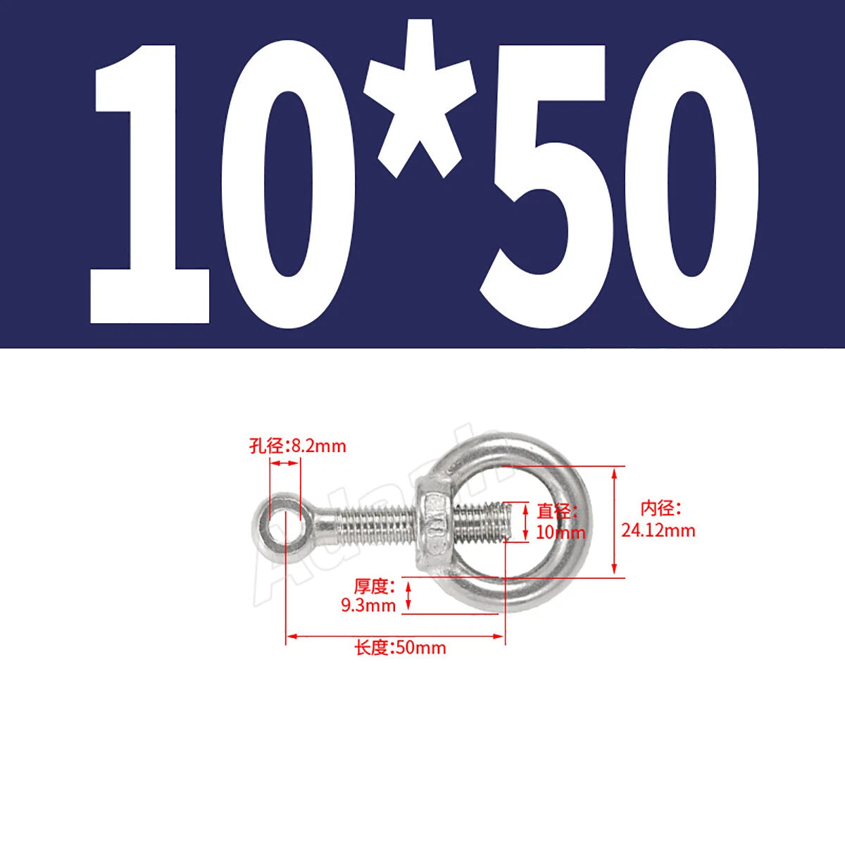 A2 Stainless Steel Lifting Eye Bolts with Ring Eye Nut M5,6,8,10,12,16,18,20,24