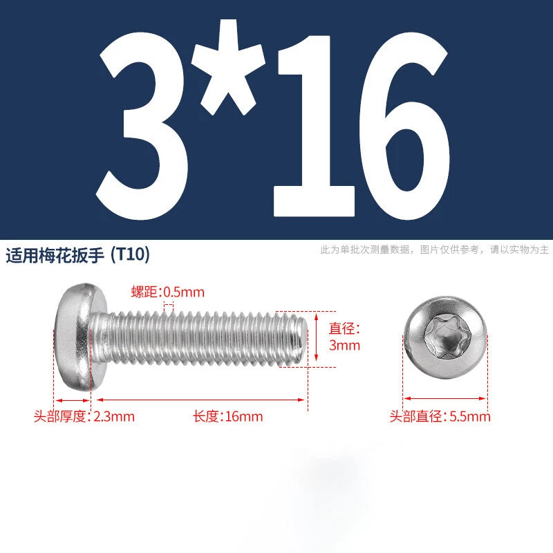 M1.6 M2 M3 M4 M5 M6 M8 M10 Torx Pan Head Machine Screws Bolts A2 Stainless Steel