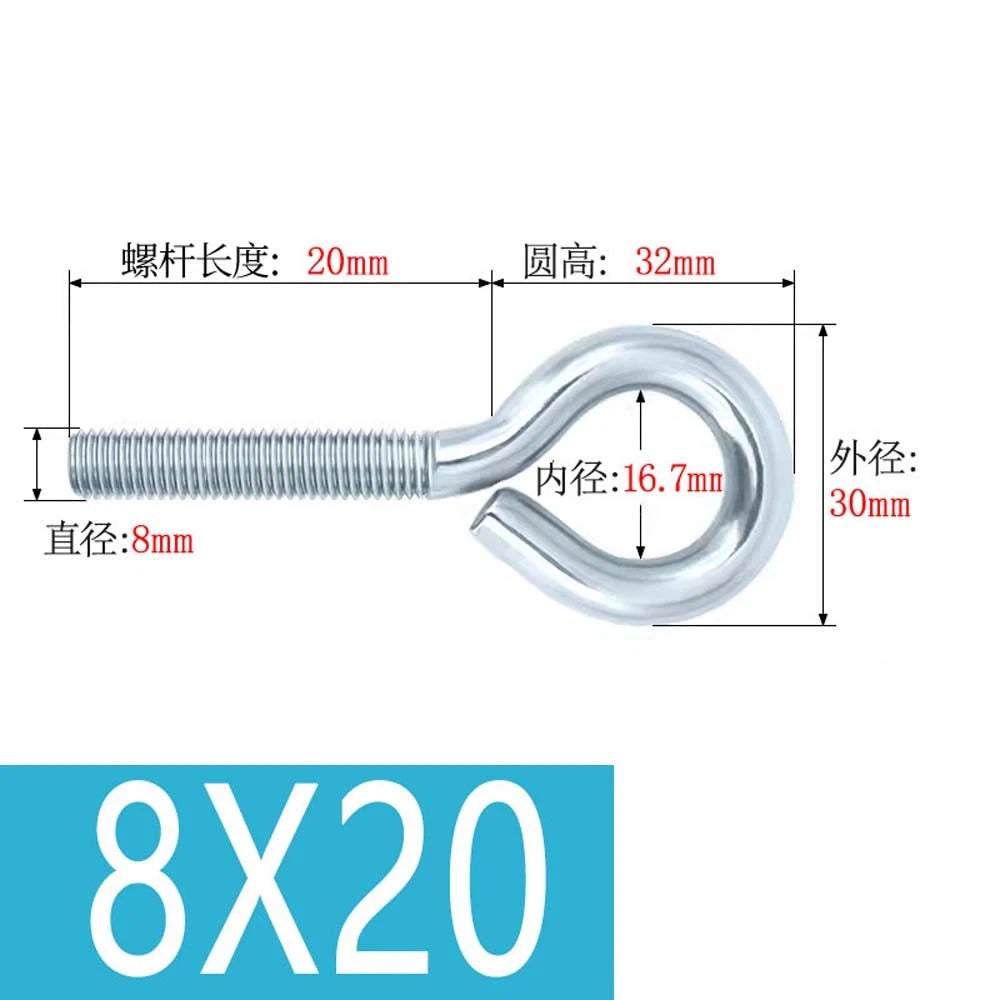 M3–M12 Galvanised Eye Screws | Metric Closed Eye Bolts & Threaded Ring Hooks