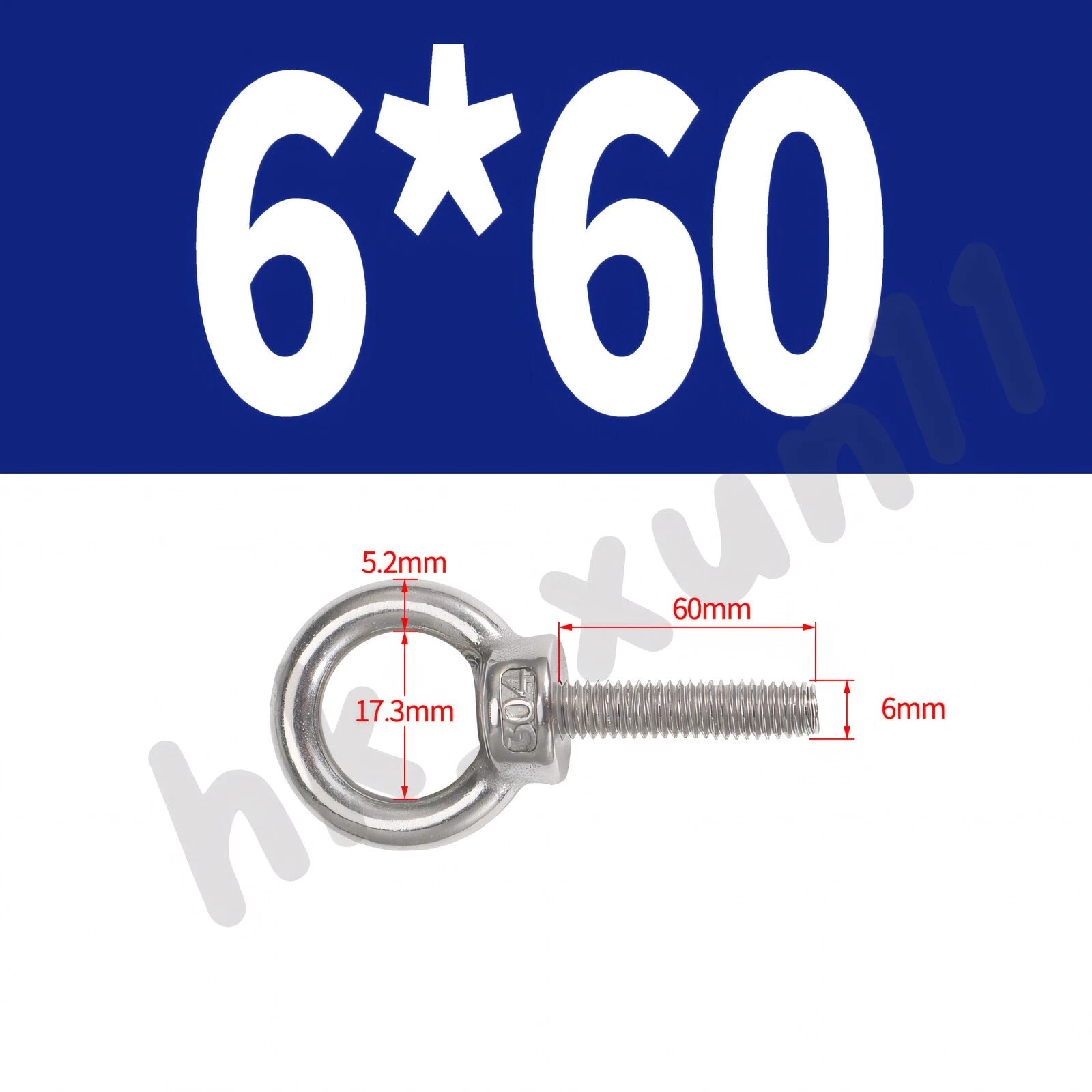 M3 M4 M5 M6 M8 M10 M12 TO M24 LIFTING EYE NUTS & BOLTS A2-304 STAINLESS STEEL