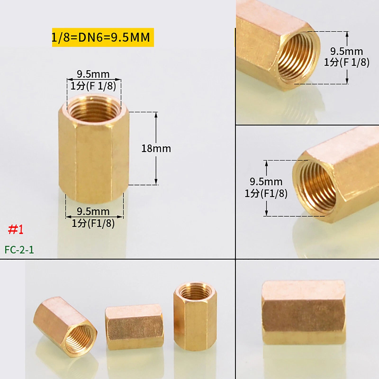 BSP Brass Socket Coupler Female x Female Thread Fitting | 1/8" to 1" Sizes