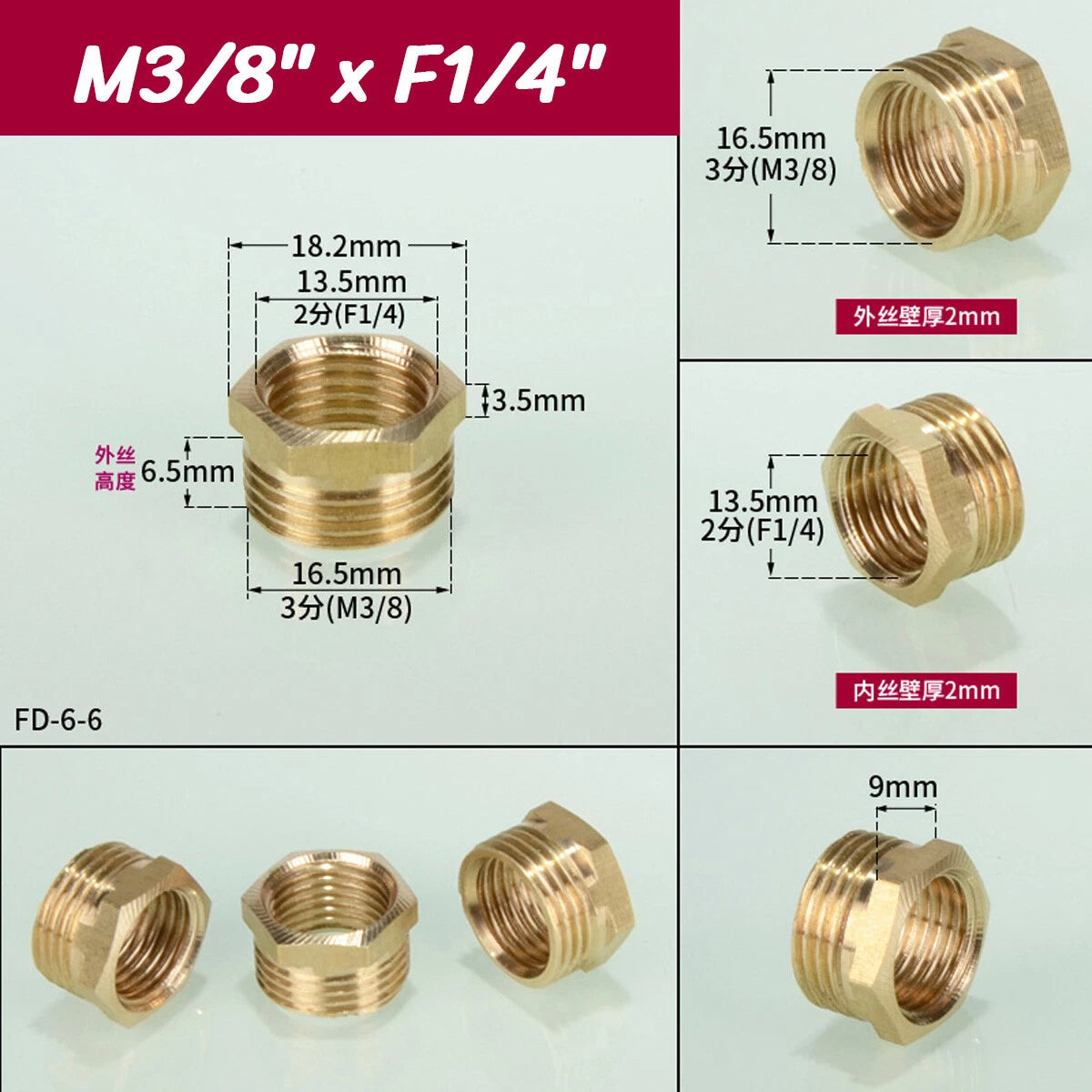 BSP Brass Reducing Hexagon Bush — Male to Female Thread Pipe Fittings