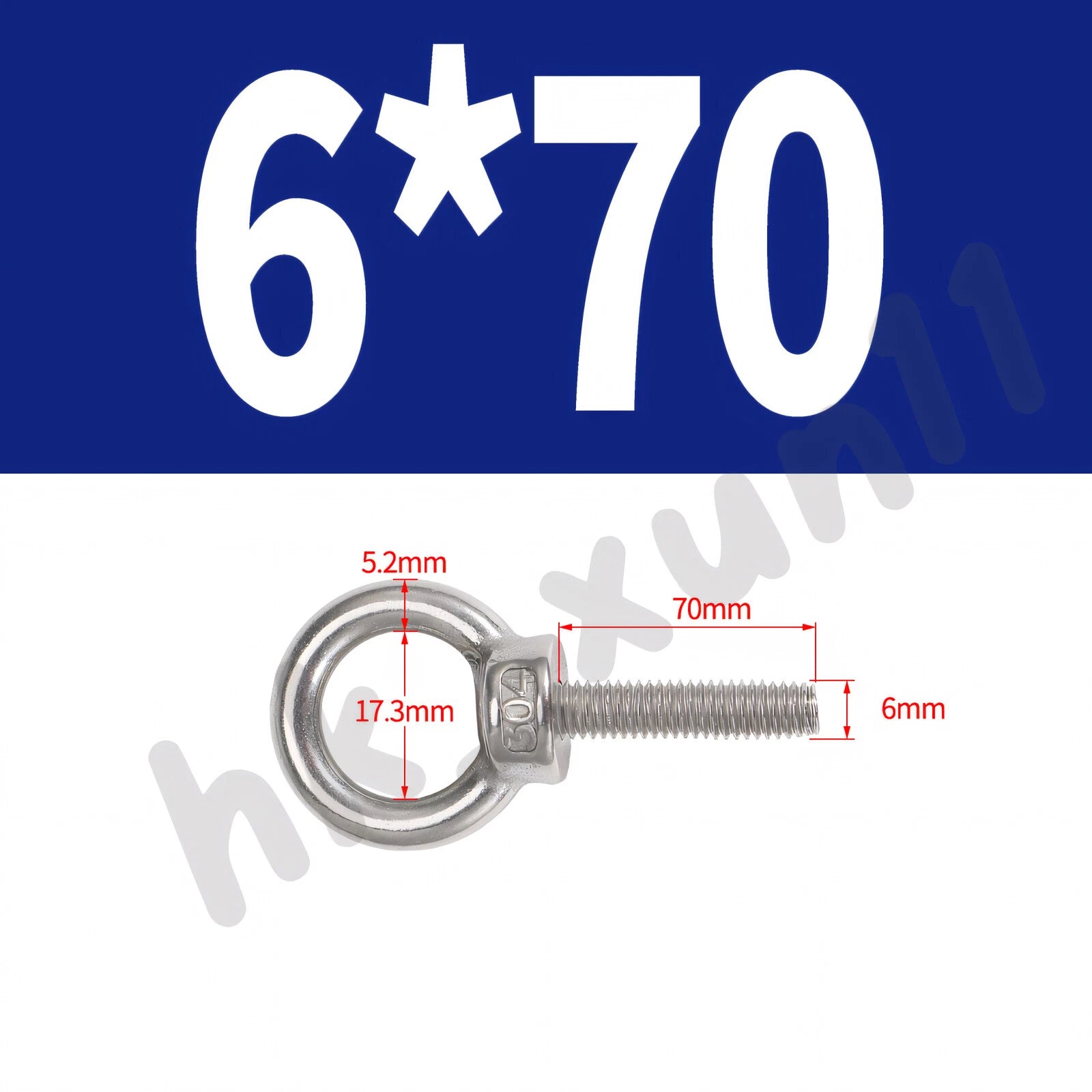 M3 M4 M5 M6 M8 M10 M12 TO M24 LIFTING EYE NUTS & BOLTS A2-304 STAINLESS STEEL