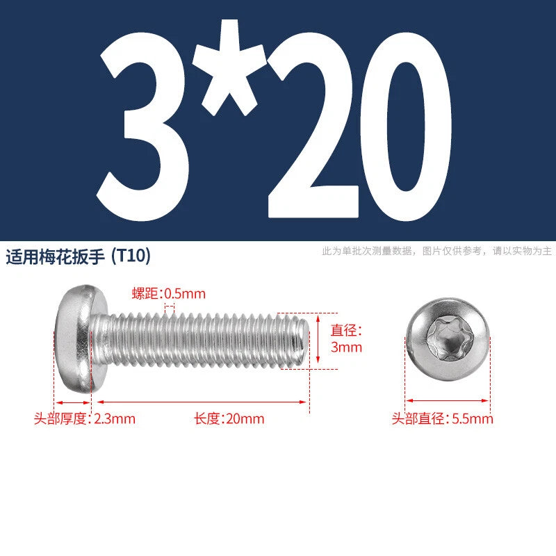 M1.6 M2 M3 M4 M5 M6 M8 M10 Torx Pan Head Machine Screws Bolts A2 Stainless Steel