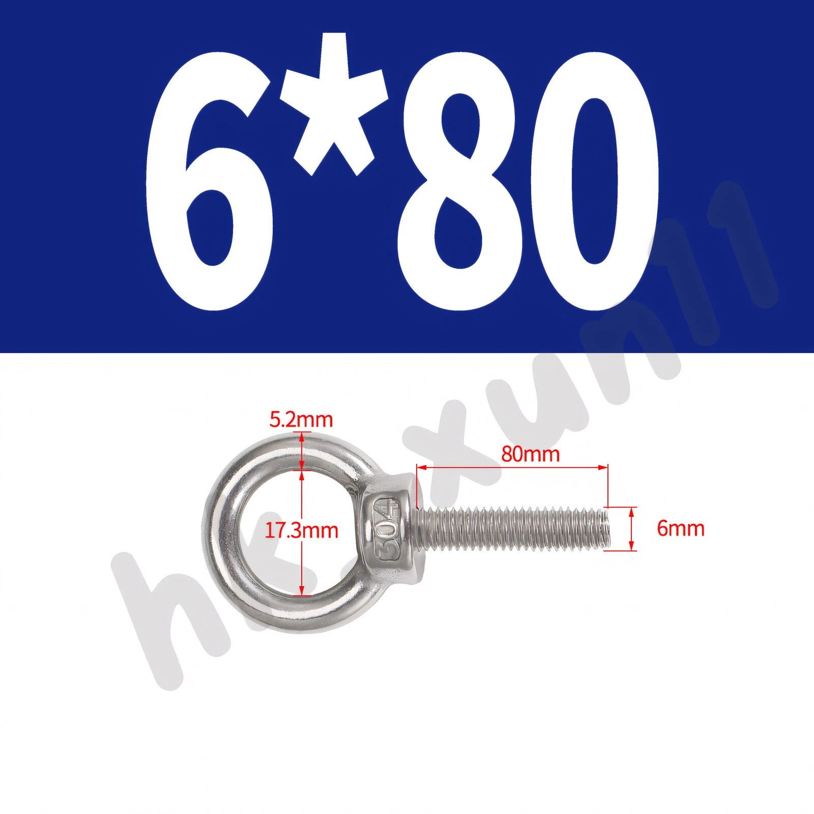 M3 M4 M5 M6 M8 M10 M12 TO M24 LIFTING EYE NUTS & BOLTS A2-304 STAINLESS STEEL
