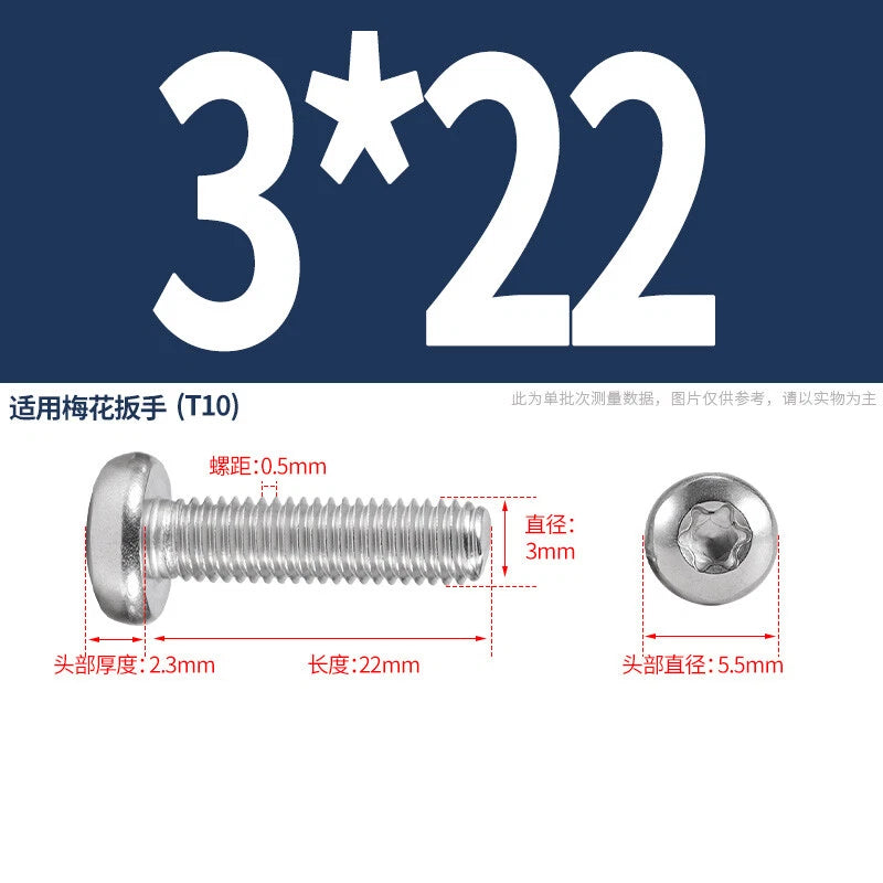 M1.6 M2 M3 M4 M5 M6 M8 M10 Torx Pan Head Machine Screws Bolts A2 Stainless Steel