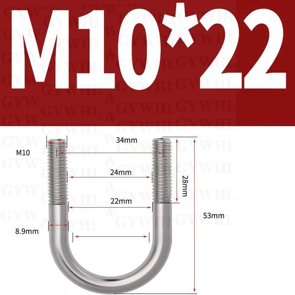 Marine Grade Round Bend U - Bolts — A2 & A4 Stainless Steel, M6 to M20 - HomeDIYer