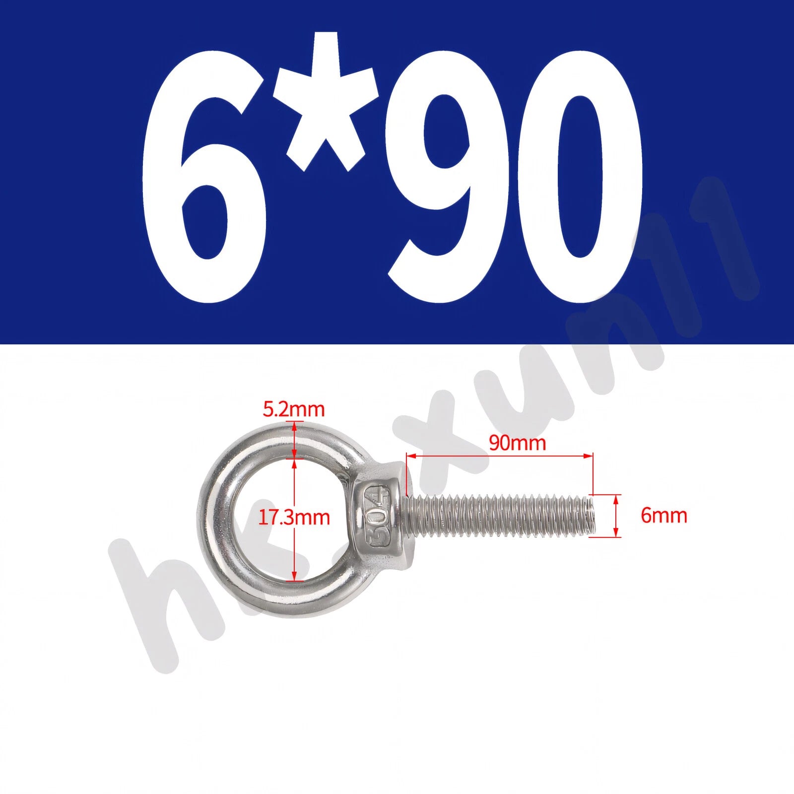M3 M4 M5 M6 M8 M10 M12 TO M24 LIFTING EYE NUTS & BOLTS A2-304 STAINLESS STEEL