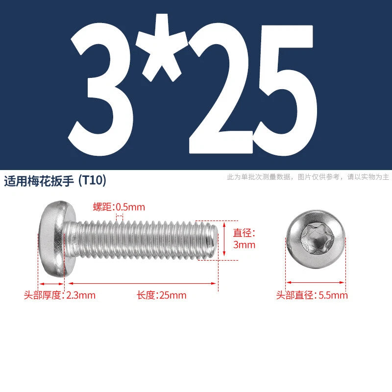 M1.6 M2 M3 M4 M5 M6 M8 M10 Torx Pan Head Machine Screws Bolts A2 Stainless Steel