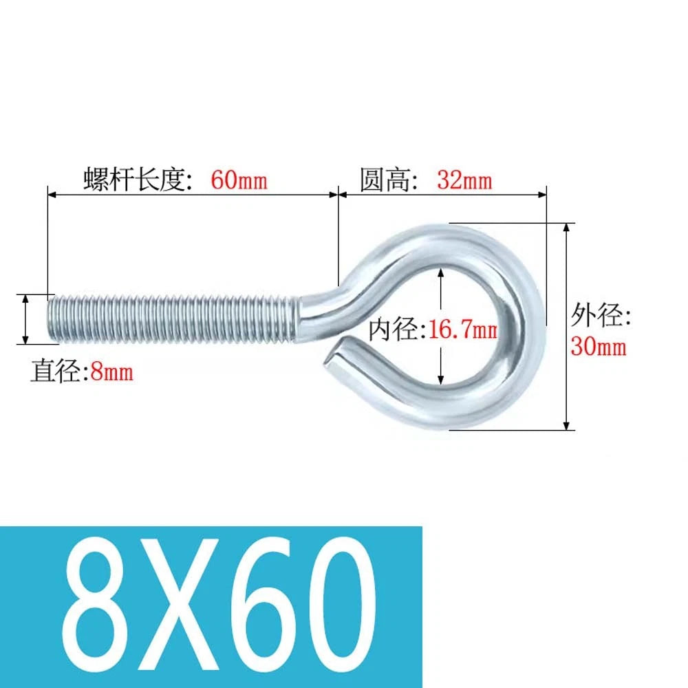 M3–M12 Galvanised Eye Screws | Metric Closed Eye Bolts & Threaded Ring Hooks