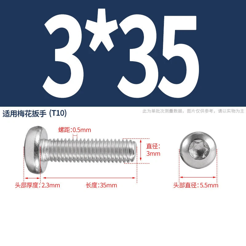M1.6 M2 M3 M4 M5 M6 M8 M10 Torx Pan Head Machine Screws Bolts A2 Stainless Steel