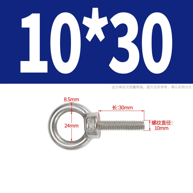 Lifting Eye Bolts A2 304 Stainless Steel M4 M5 M6 M8 M10 M12 M14 M16 M18 M20 M24
