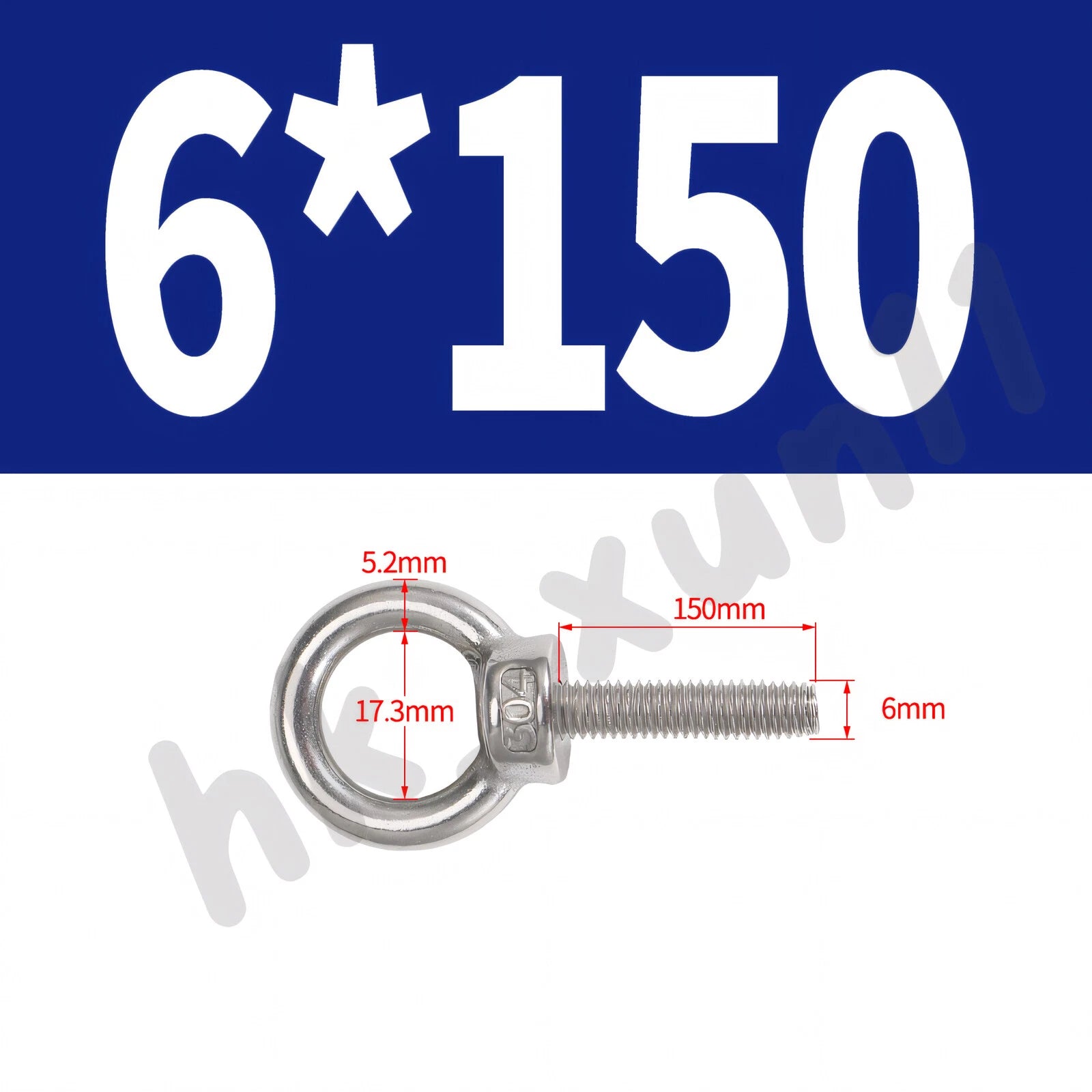 M3 M4 M5 M6 M8 M10 M12 TO M24 LIFTING EYE NUTS & BOLTS A2-304 STAINLESS STEEL