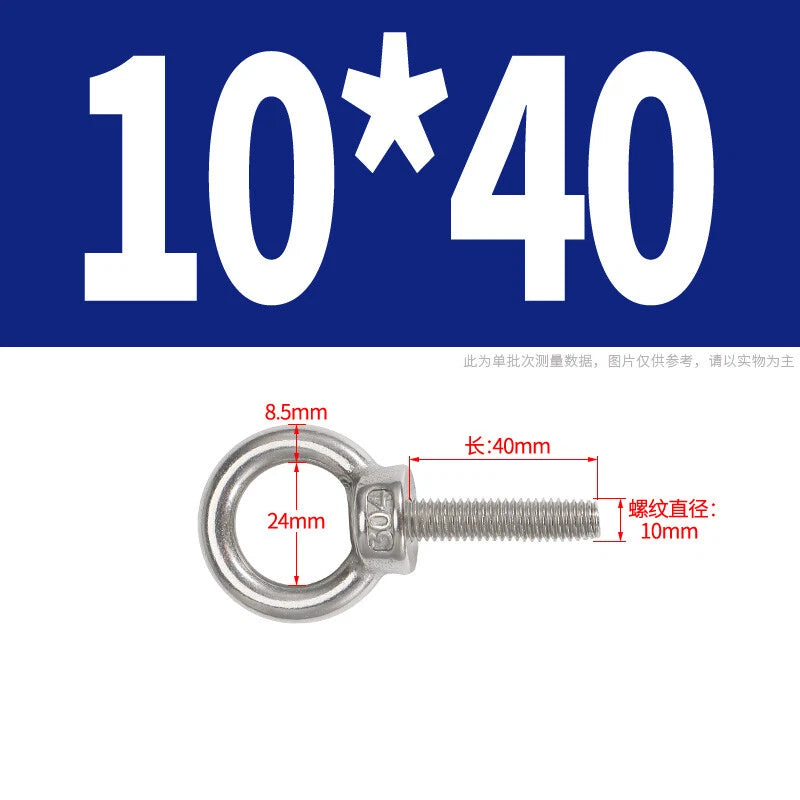 Lifting Eye Bolts A2 304 Stainless Steel M4 M5 M6 M8 M10 M12 M14 M16 M18 M20 M24