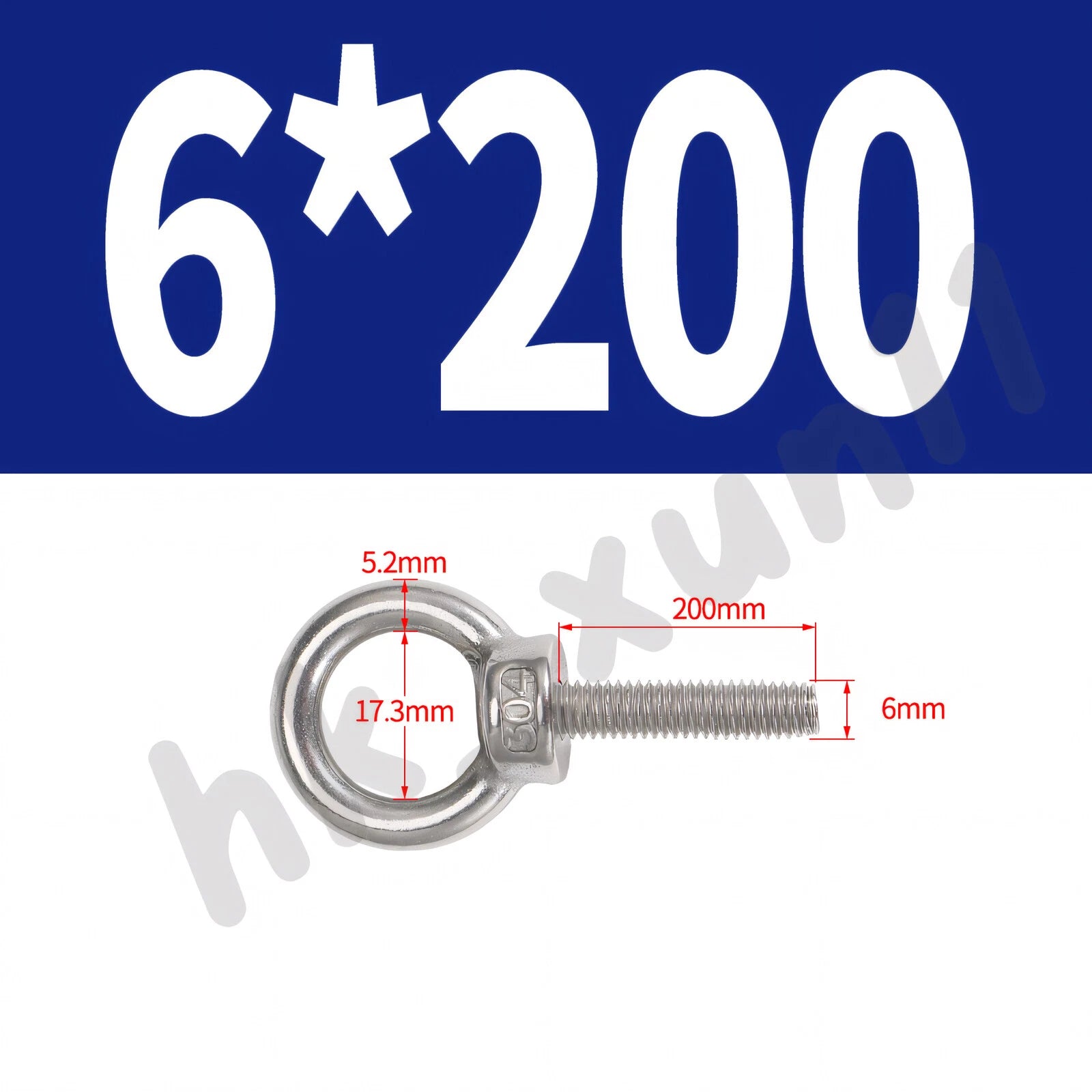M3 M4 M5 M6 M8 M10 M12 TO M24 LIFTING EYE NUTS & BOLTS A2-304 STAINLESS STEEL