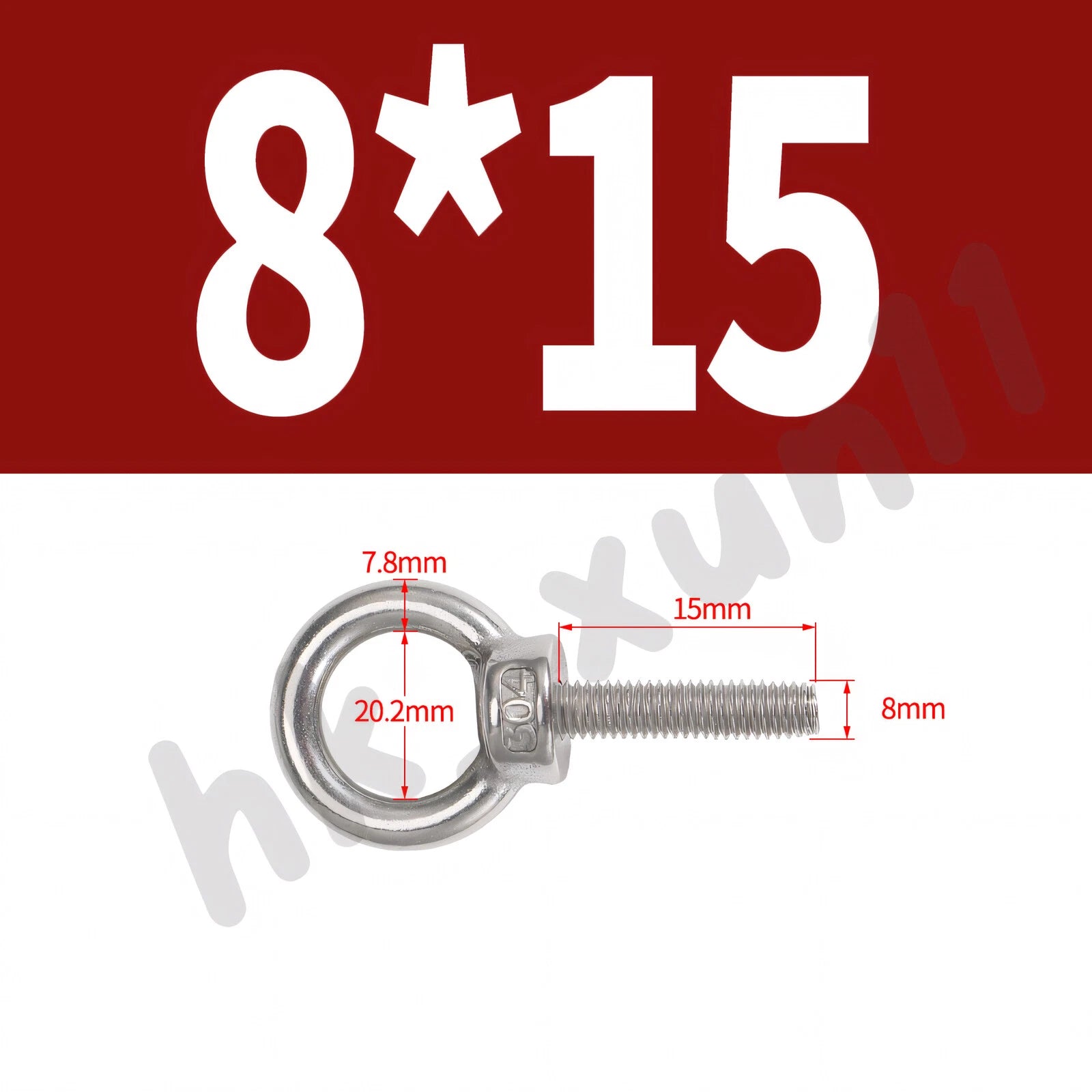 M3 M4 M5 M6 M8 M10 M12 TO M24 LIFTING EYE NUTS & BOLTS A2-304 STAINLESS STEEL