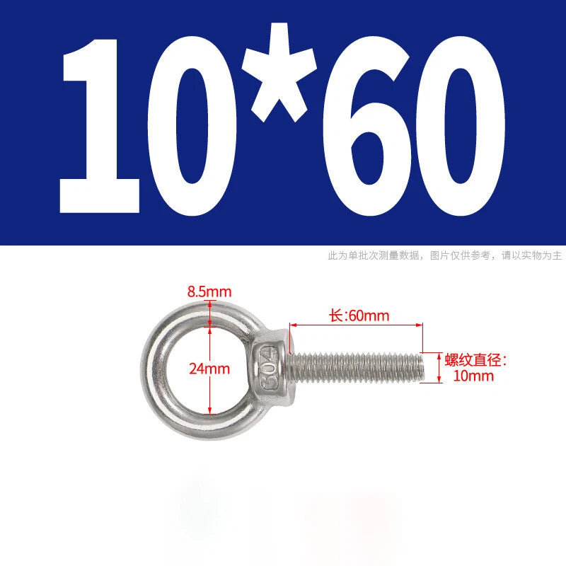 Lifting Eye Bolts A2 304 Stainless Steel M4 M5 M6 M8 M10 M12 M14 M16 M18 M20 M24